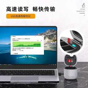 telesin gopro 充電盒 收納盒 兼讀卡機 11109充電座  allin boxLT8