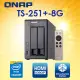 [WD NAS碟(3年保) 4TB*2QNAP 威聯通 TS-251+-8G 2Bay NAS 網路儲存伺服器