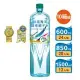 【台鹽】海洋鹼性離子水 600ml(24瓶/箱)/850ml(20瓶/箱)/1500ml(12瓶/箱) 10箱組