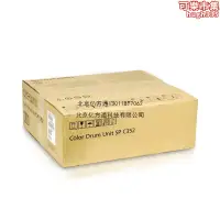 在飛比找露天拍賣優惠-理光墨粉SPC352C型 黑色彩色SPC352DN理光印表機