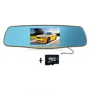 HD 1080 p double lens wide Angle before and after the vehicle traveling data recorder 5 -inch rearview mirror car touch buttons + 8 GB TF Card
