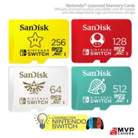 在飛比找蝦皮購物優惠-最新 512GB 256GB Micro SD 卡 U3 1