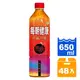 每朝健康無糖紅茶650ml(24入)x2箱【康鄰超市】
