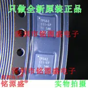 1Pcs TPS62111MRSAREP QFN-16 #98/7