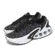 Nike 休閒鞋 Air Max Dn 男鞋 女鞋 黑 灰 氣墊 厚底 增高 運動鞋 DV3337-003