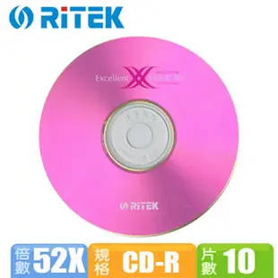 RiTEK錸德 X系列 52X CD-R 700MB 80min 光碟片10片盒裝X2入(福利品)