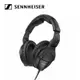 SENNHEISER HD 280 PRO 專業級監聽耳機