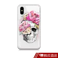 在飛比找蝦皮商城優惠-CreASEnse OPPO R11s R15 R17 pl