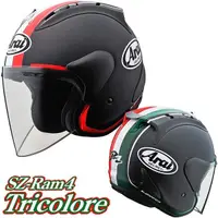 在飛比找蝦皮購物優惠-GP部品★ Arai SZ-RAM5 RAM4 RAM4X 