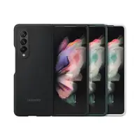 在飛比找ETMall東森購物網優惠-SAMSUNG Galaxy Z Fold3 5G 原廠矽膠