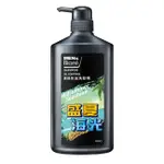 MEN’S BIORé調理控油洗髮精盛夏海光香氛