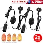 2X 1.8M Salt Lamp Power Cord Cable Wire Dimmer Button Control Bulb Switch E14 AU