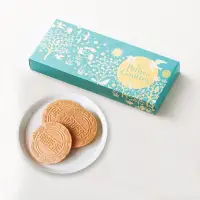 在飛比找蝦皮購物優惠-上野風月堂季節限定巧克力夾心薄脆餅干零食禮盒
