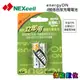 NEXcell 耐能 energy on AAA 4號 低自放 鎳氫電池【2顆卡裝】充電電池 外銷日本 台灣製造