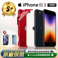 在飛比找momo購物網優惠-【Apple】S+級福利品 iPhone SE3 64G 4