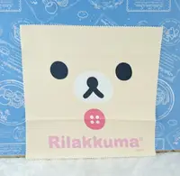 在飛比找樂天市場購物網優惠-【震撼精品百貨】Rilakkuma San-X 拉拉熊懶懶熊