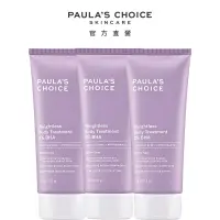 在飛比找博客來優惠-PAULA’S CHOICE 寶拉珍選2%水楊酸身體乳210