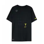 NIKE AS KB M NK DRY TEE PERFECTION男款 運動短袖 黑-NO.BQ3614010