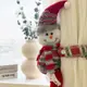 OB嚴選 聖誕節系列．造型居家窗簾裝飾扣 《ZB1893》現貨