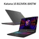 MSI 微星 Katana 15 B13VEK-806TW i7-13620H/RTX4050/16G 15.6吋電競筆電