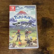 Pokemon Legends Arceus JAP - Nintendo Switch - Case Only With Manual/No Game