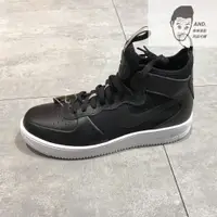 在飛比找蝦皮購物優惠-【AND.】NIKE AIR FORCE 1 ULTRA M