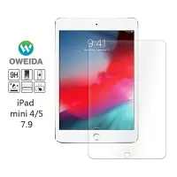 在飛比找樂天市場購物網優惠-Oweida iPad mini4/5共用 7.9吋 鋼化玻