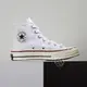 Converse Chuck Taylor All Star 70 純白 三星標 休閒鞋 162056C