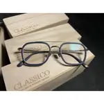 CLASSICO X  睛湛眼鏡 M31 DOUBLE BRIDGE