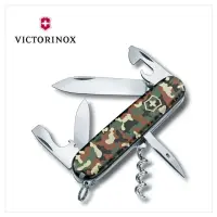 在飛比找momo購物網優惠-【VICTORINOX 瑞士維氏】Spartan12用瑞士刀