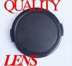 Lens CAP for Sigma 16mm F1.4 DC DN | C well made , top quality, fits perfectly!