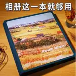 相冊本大容量家庭版紀念冊5寸6寸插頁式過塑影集混裝寶寶記錄相簿 林之舍家居