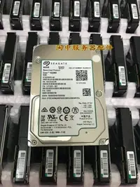 在飛比找Yahoo!奇摩拍賣優惠-全新Dell/希捷 ST900MP0006/0146 900