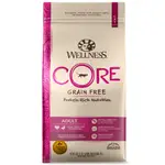 [貓飼料] WELLNESS 寵物健康 CORE無穀系列 11磅