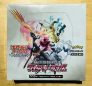 Fairy Rise Pokemon Japanese Booster Box New/Factory Sealed!