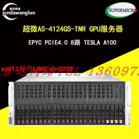 在飛比找露天拍賣優惠-熱銷☆超微4124GS-TNR 雙路AMD EPYC 8卡G