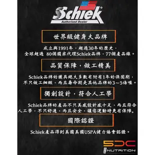 美國健美比賽最大牌Schiek L6011/L6010/L7010快扣-舉重腰帶舉重/健力/健美/深蹲/硬舉 身運動護具