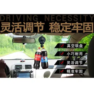 現貨趴趴狗行車記錄儀吸盤支架gosafe520 papago s70專用底座固定配件新品