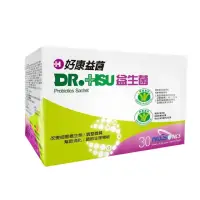 在飛比找momo購物網優惠-【DR.HSU】國家雙認證好康益生菌1入組(-直)