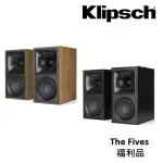 【KLIPSCH】古力奇 二聲道主動式木製音箱喇叭(THE FIVES 福利品)