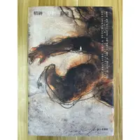 在飛比找蝦皮購物優惠-【雷根3】精神分析辭彙 精裝#8成新，微書斑#b213