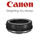 CANON EF-EOS R 控制環 【宇利攝影器材】 鏡頭轉接環 全新品 盒裝 台灣佳能公司貨