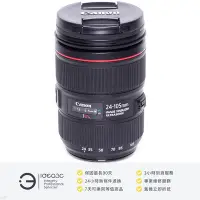 在飛比找Yahoo!奇摩拍賣優惠-「點子3C」Canon Zoom Lens EF 24-10