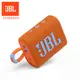 JBL GO 3可攜式防水藍牙喇叭/ 橘色