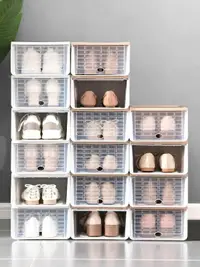 在飛比找樂天市場購物網優惠-6個裝大號防潮加厚翻蓋透明鞋盒塑膠男女鞋子整理收納盒鞋櫃組合