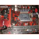 JULE 3C會社-華碩 EX-B250M-V3 B250/DDR4/六七代/5重防護/1151/MATX 主機板