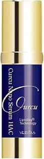 Kurku Nano Serum HAC 1.1 oz (30 g)