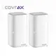 D-Link 友訊 COVR-X1870 (雙顆) 免運 AX1800 雙頻 Mesh Wi-Fi 無線路由器交換器