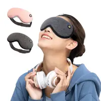 在飛比找PChome24h購物優惠-【Mesenfants】蒸氣眼罩 3段控溫加熱眼罩 磁吸式供