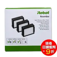 在飛比找蝦皮商城優惠-iRobot Roomba j7+ i7+ i3+ e5 掃